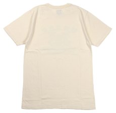画像2: JELADO (2)