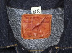 画像4: 【予約商品/2027年2月頃〜再入荷予定】FREEWHEELERS & CO.  (4)