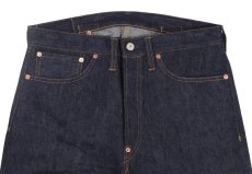 画像4: 【予約商品/2027年1月頃〜再入荷予定】FREEWHEELERS & CO.  (4)