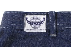 画像8: JELADO (8)