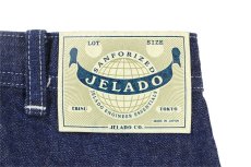 画像7: JELADO (7)