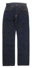 画像2: FREEWHEELERS & CO. ["Lot S601 XX 1945" IN THE SECOND HALF OF 1945 WORLD WAR II MODEL #2522003 14oz INDIGO DENIM (WASH) w.28,29,30,32] (2)