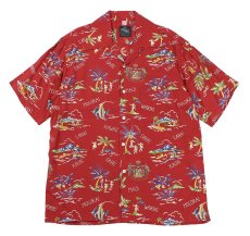 画像1: Kona Bay Hawaii (1)