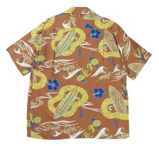画像2: Kona Bay Hawaii (2)