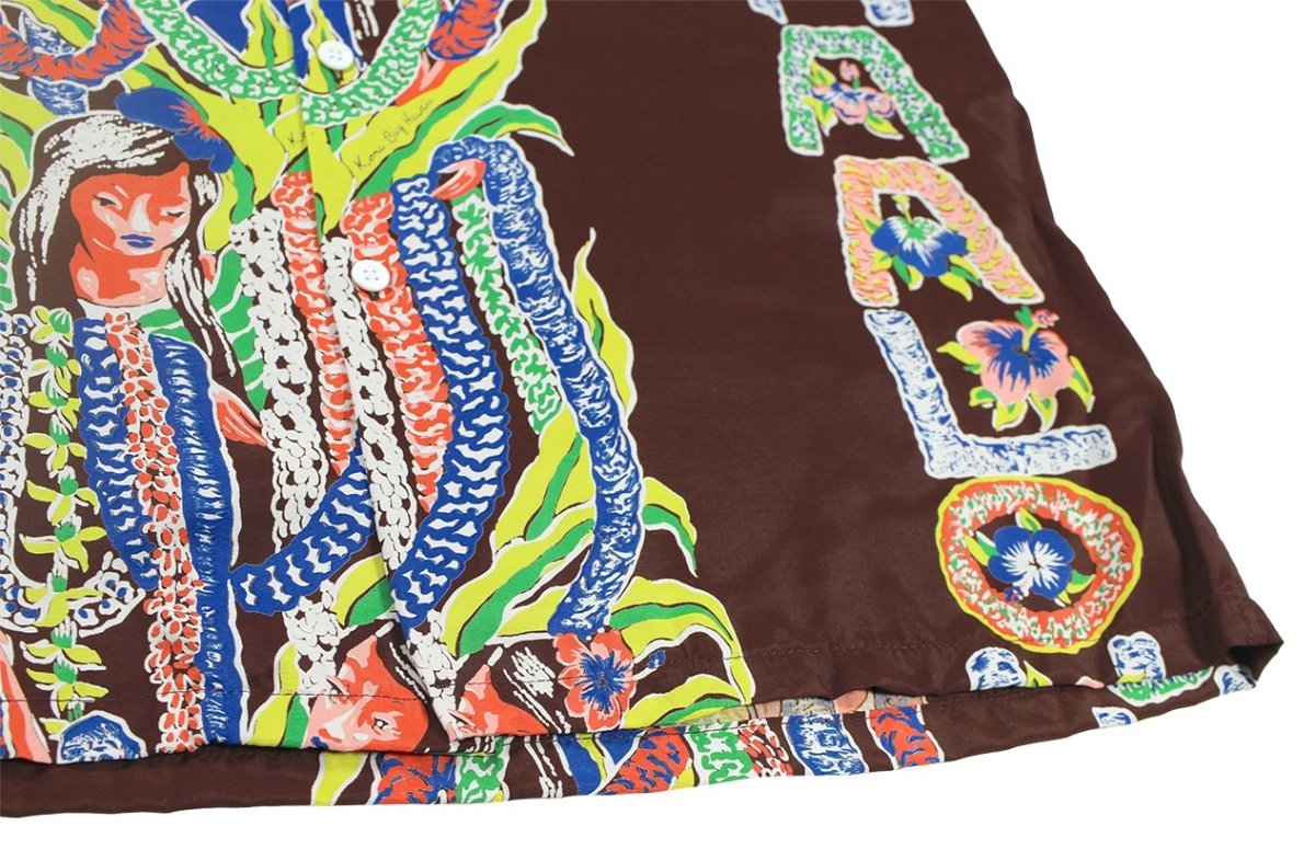 画像8: Kona Bay Hawaii (8)