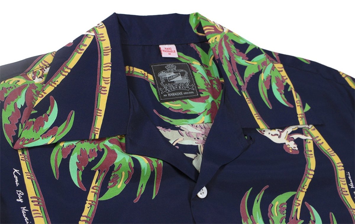 画像5: Kona Bay Hawaii (5)