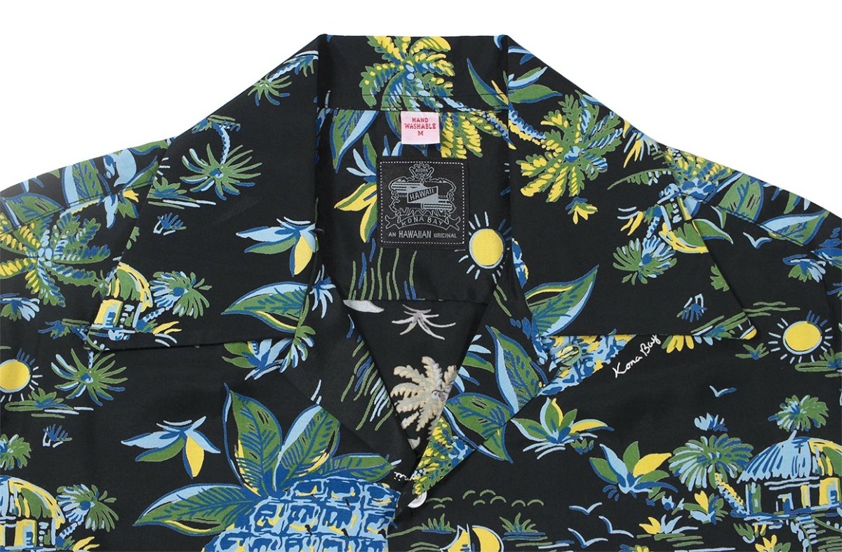 画像3: Kona Bay Hawaii (3)