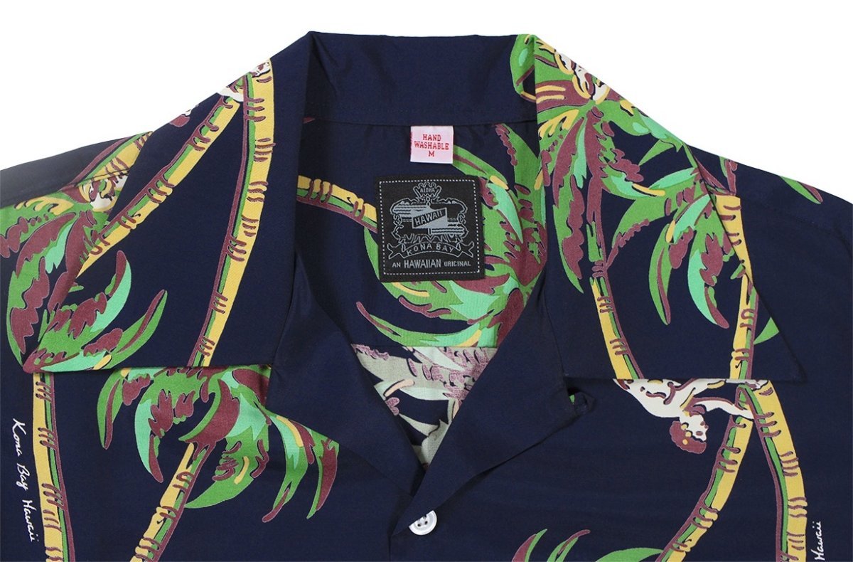 画像3: Kona Bay Hawaii (3)