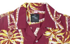 画像3: Kona Bay Hawaii (3)