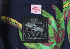 画像4: Kona Bay Hawaii (4)