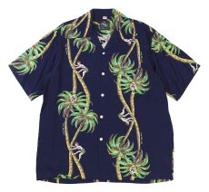 画像1: Kona Bay Hawaii (1)