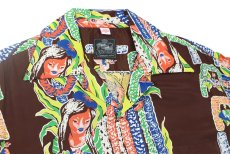 画像5: Kona Bay Hawaii (5)