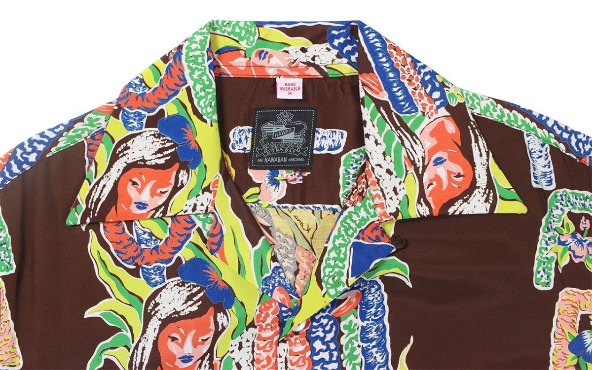 画像3: Kona Bay Hawaii (3)