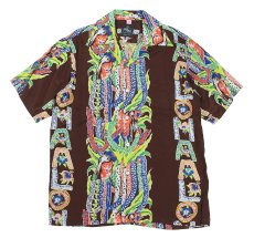 画像1: Kona Bay Hawaii (1)