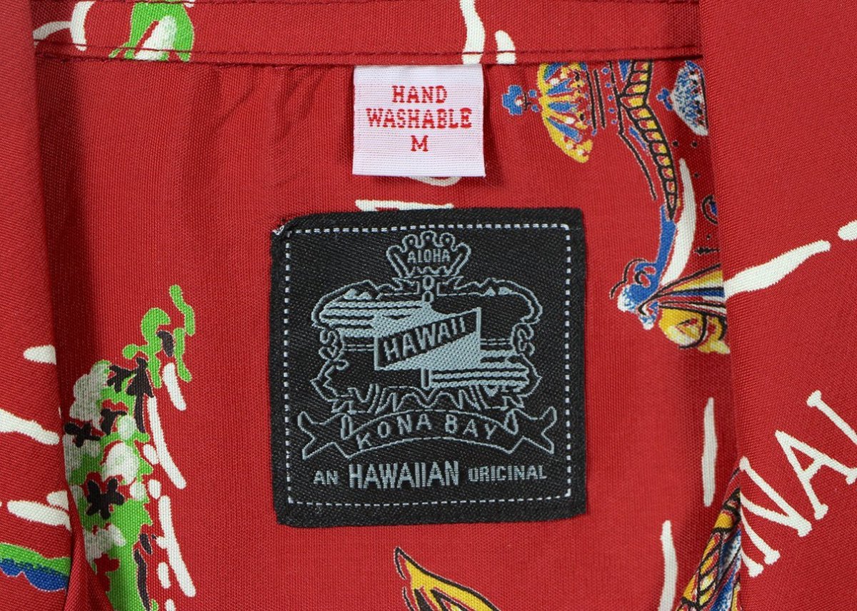 画像4: Kona Bay Hawaii (4)