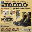 WESCO JAPAN 限定 -WESCO JOBMASTER COLLECTION-