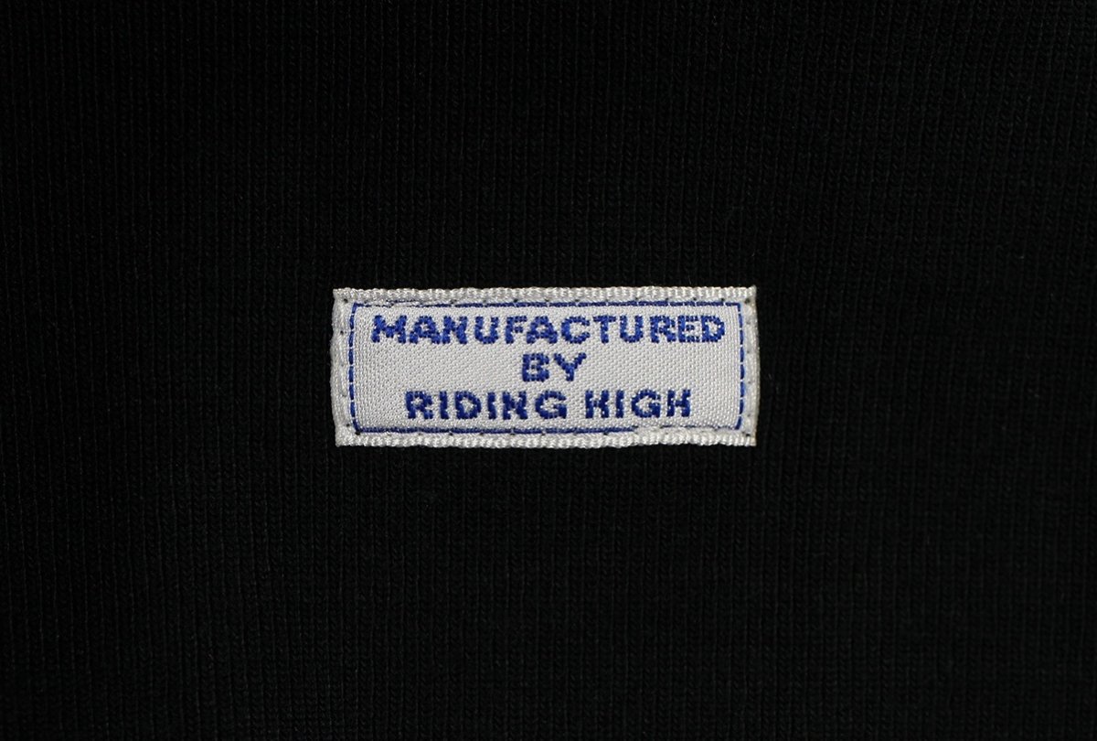 画像9: JELADO  (9)