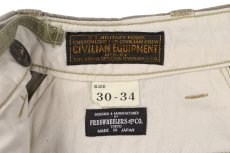 画像7: FREEWHEELERS & CO.  (7)