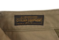 画像7: FREEWHEELERS & CO. (7)