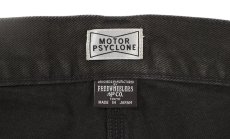 画像6: FREEWHEELERS & CO. ＜MOTOR PSYCLONE GARAGE SERIES＞ (6)