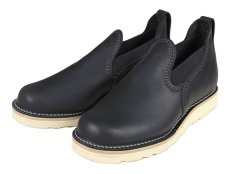画像1: WESCO (1)
