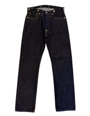 画像2: FREEWHEELERS & CO. ["Lot 601 XX 1941" IN THE SECOND HALF OF 1941 EARLIEST WORLD WAR II MODEL #2622002 14oz INDIGO DENIM(WASH) w.28,29,30,31,32,33,34,36,38] (2)