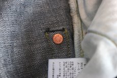 画像22: JELADO  (22)