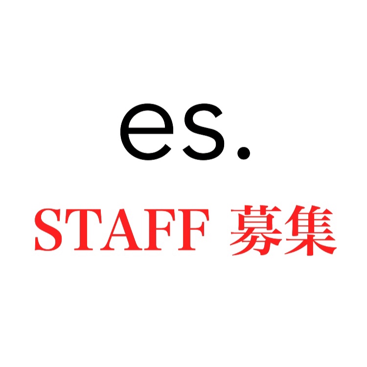 !STAFF 募集!