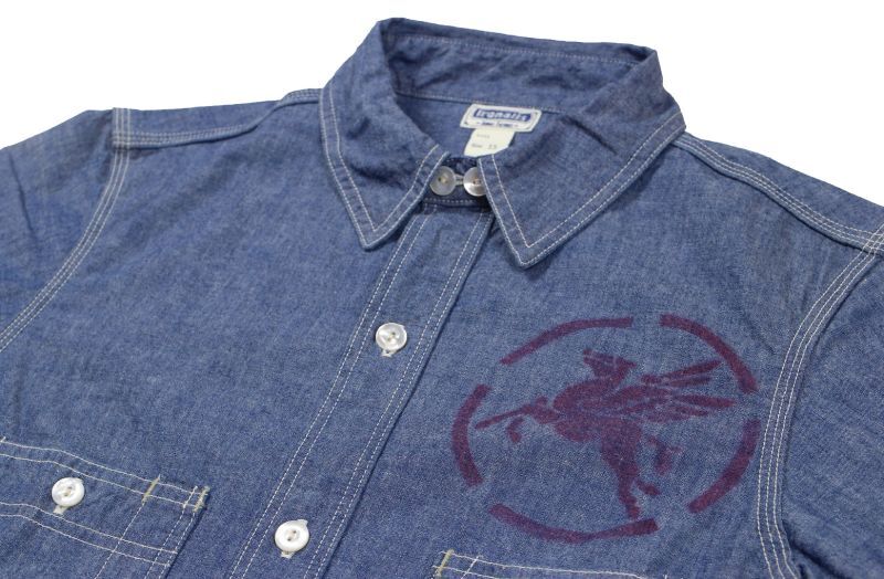 FREEWHEELERS & CO. 