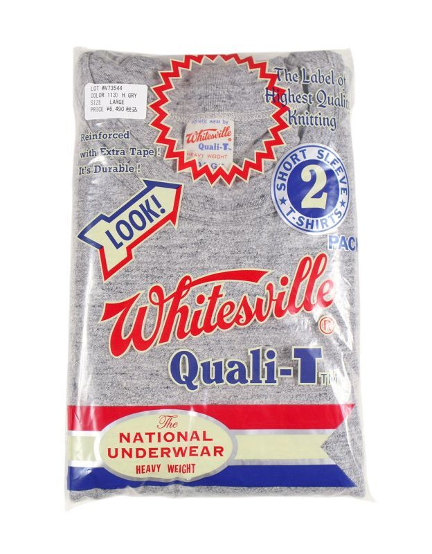 Whitesville WV73544 2-PACK T-SHIRT Gray Size S M L XL XXL Men's